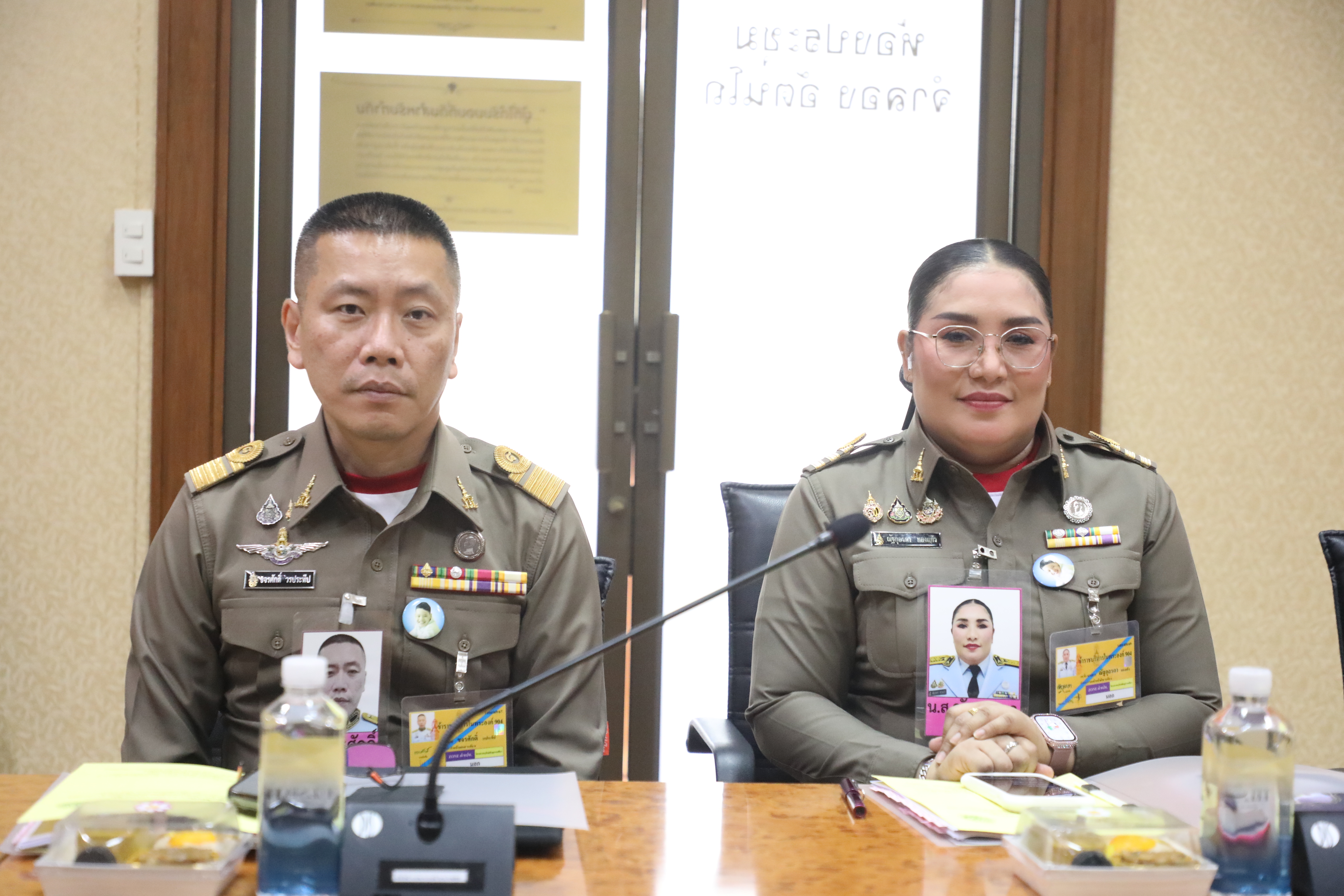 title - ส.ป.ก. เดินหน้าขับเคลื่อนงาน อพ.สธ. ขยับแผนแม่บทระยะที่ 8 มุ่งอนุรักษ์พันธุกรรมพืชและทรัพยากรท้องถิ่นยั่งยืน
